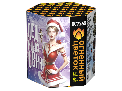 Дедморозовка Салют купить в Аксае | aksaj.salutsklad.ru