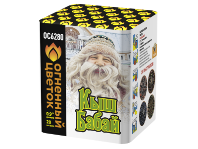 Кыш Бабай Фейерверк купить в Аксае | aksaj.salutsklad.ru