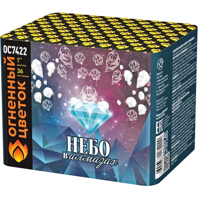 Небо в алмазах 36 Батарея салютов купить в Аксае | aksaj.salutsklad.ru