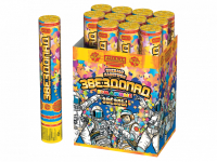 Звездопад 30 Пневматическая хлопушка купить в Аксае | aksaj.salutsklad.ru