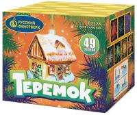 Теремок Батарея салютов купить в Аксае | aksaj.salutsklad.ru