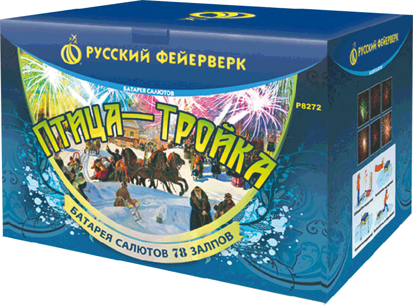 Фейерверки в Аксае