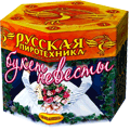 Фейерверки на свадьбу — в Аксае | aksaj.salutsklad.ru