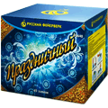 Русский фейерверк — в Аксае | aksaj.salutsklad.ru