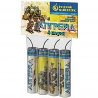 Апгрейд Петарды купить в Аксае | aksaj.salutsklad.ru