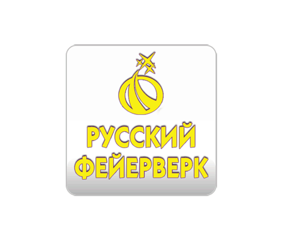Русский Фейерверк в Аксае — салюты высочайшего качества