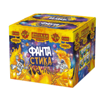 ФАНТАстика Фейерверк купить в Аксае | aksaj.salutsklad.ru