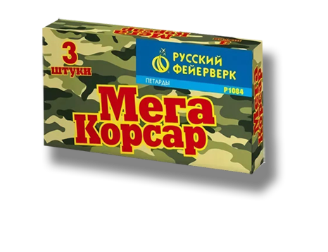 Петарды — Аксай