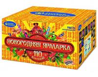 Новогодняя ярмарка Комбинированный Фейерверк купить в Аксае | aksaj.salutsklad.ru