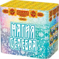 Магия серебра Салют купить в Аксае | aksaj.salutsklad.ru