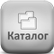 Салюты фейерверки КАТАЛОГ Аксай 