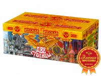 Две столицы Батарея салютов купить в Аксае | aksaj.salutsklad.ru