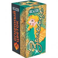 Золотце Пиротехнический фонтан купить в Аксае | aksaj.salutsklad.ru