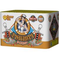 Амстердам Салют купить в Аксае | aksaj.salutsklad.ru