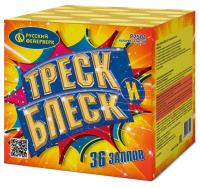 Треск и блеск Батарея салютов купить в Аксае | aksaj.salutsklad.ru