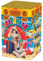 Опа!Анапа! New Фейерверк купить в Аксае | aksaj.salutsklad.ru