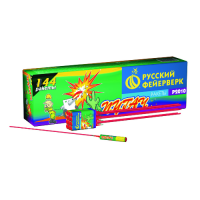 Пугач Ракеты купить в Аксае | aksaj.salutsklad.ru