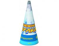 Снежный вулкан Пиротехнический фонтан купить в Аксае | aksaj.salutsklad.ru