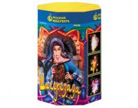 Шахерезада Пиротехнический фонтан купить в Аксае | aksaj.salutsklad.ru