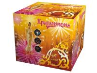 Хризантема Салют купить в Аксае | aksaj.salutsklad.ru