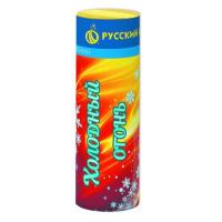 Холодный огонь Пиротехнический фонтан купить в Аксае | aksaj.salutsklad.ru