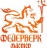 Фейерверк мастер - Аксай | aksaj.salutsklad.ru