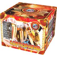 Корпоратив Фейерверк купить в Аксае | aksaj.salutsklad.ru