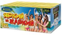 Яркий и жаркий Батарея салютов купить в Аксае | aksaj.salutsklad.ru