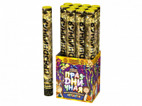 Праздничная 50 Пневматическая хлопушка купить в Аксае | aksaj.salutsklad.ru