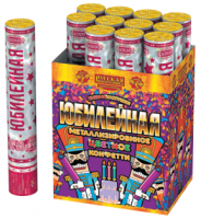 Юбилейная 30 Пневматическая хлопушка купить в Аксае | aksaj.salutsklad.ru