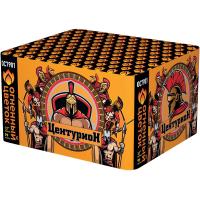 Центурион New Салют купить в Аксае | aksaj.salutsklad.ru