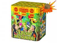 Древо Желаний Фейерверк купить в Аксае | aksaj.salutsklad.ru