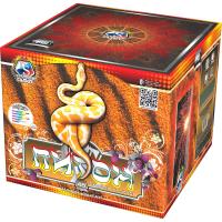 Питон Салют купить в Аксае | aksaj.salutsklad.ru