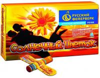 Солнечный цветок Летающие фейерверки купить в Аксае | aksaj.salutsklad.ru