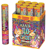 Калейдоскоп 30 Пневматическая хлопушка купить в Аксае | aksaj.salutsklad.ru