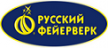 Русский фейерверк - Аксай | aksaj.salutsklad.ru