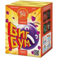 Биг Бум Батарея салютов купить в Аксае | aksaj.salutsklad.ru