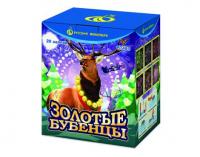 Золотые Бубенцы Фейерверк купить в Аксае | aksaj.salutsklad.ru