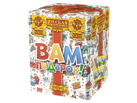 Вам подарок! Фейерверк купить в Аксае | aksaj.salutsklad.ru