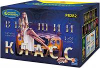 Высший класс Батарея салютов купить в Аксае | aksaj.salutsklad.ru