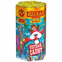 Улётный салют Батарея салютов купить в Аксае | aksaj.salutsklad.ru