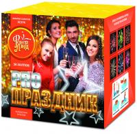 PRO-Праздник Батарея салютов купить в Аксае | aksaj.salutsklad.ru