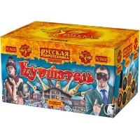 Куршавель Салют купить в Аксае | aksaj.salutsklad.ru