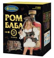 Ром-Баба Фейерверк купить в Аксае | aksaj.salutsklad.ru