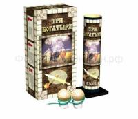 Три богатыря Фестивальные шары купить в Аксае | aksaj.salutsklad.ru