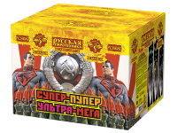 Супер-пупер-ультра-мега! Батарея салютов купить в Аксае | aksaj.salutsklad.ru