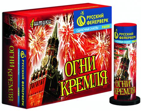 Бытовая пиротехника. Уровень PRO - Аксай | aksaj.salutsklad.ru