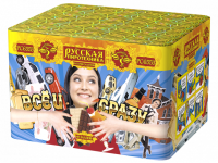 Все и сразу Салют купить в Аксае | aksaj.salutsklad.ru