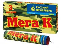 Мега К Петарды купить в Аксае | aksaj.salutsklad.ru