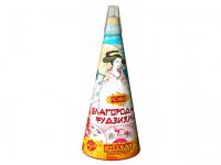 Благородная фудзияма Пиротехнический фонтан купить в Аксае | aksaj.salutsklad.ru